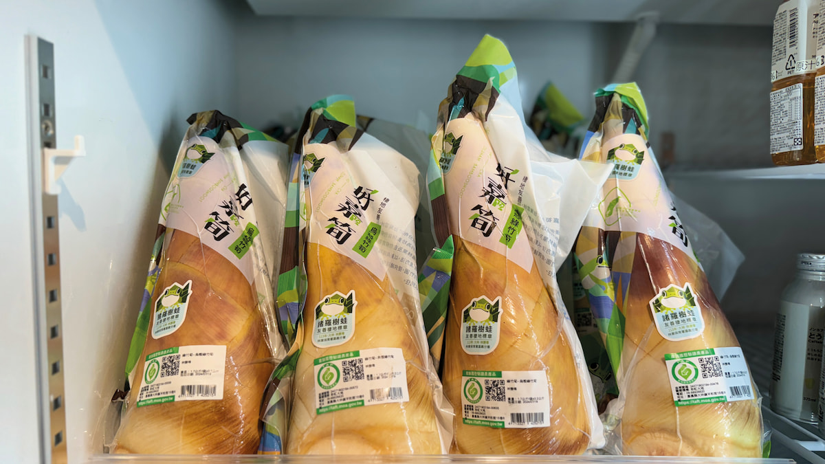 響應「森林製造」 積極參與在地動物保育工作圖片